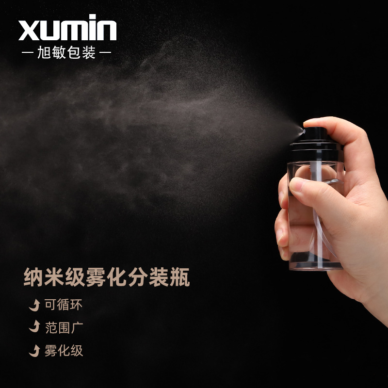 Xu Min Empaquetado 50ml Botella de pulverización de PET de inyección 100ml Botella de pulverización transparente de pared gruesa Botella de pulverización de maquillaje fijo Protección del medio ambiente