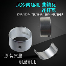 �L����͙C΢���C���178F186F188F192F198F�B�U��С�����S���S��