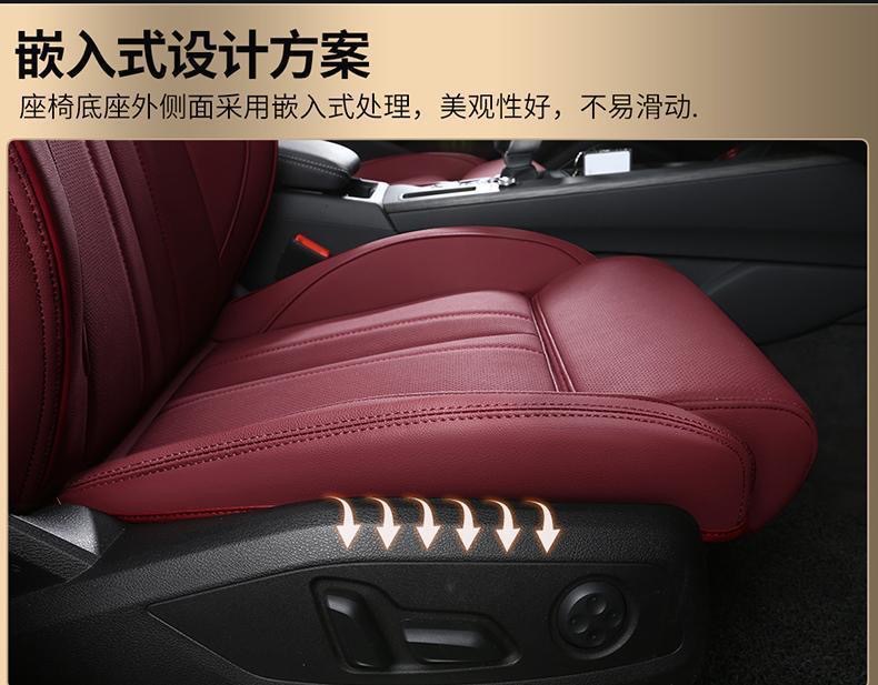 Modern car seat covers, Naimu seat cushions, Elantra, Tucson, Sonata, ix35 full-cover genuine leather all-season seat covers