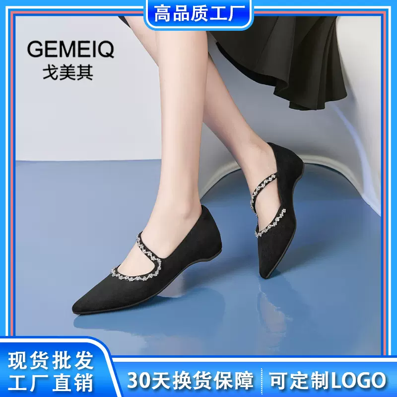 戈美其时尚休闲鞋女2025秋季新款绒面尖头百搭水钻女鞋浅口单鞋女