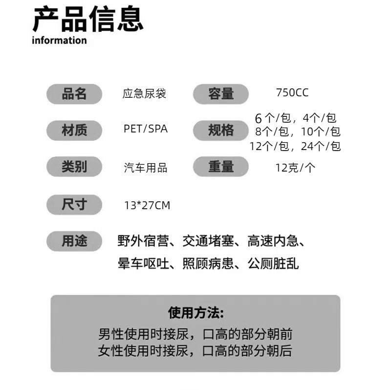 O1CN01RDWGLF1VI7xnmhZSV_!!3892