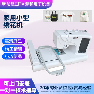孺����lȫ�Ԅ�С�ͽ����C��X�|�������ÿp�x�C�羳늄Ӵ̽��C