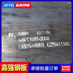 ����Q460C�к�䓰�45#̼�صͺϽ��к�䓰�Cе����Ӻ�ߏ�䓰�
