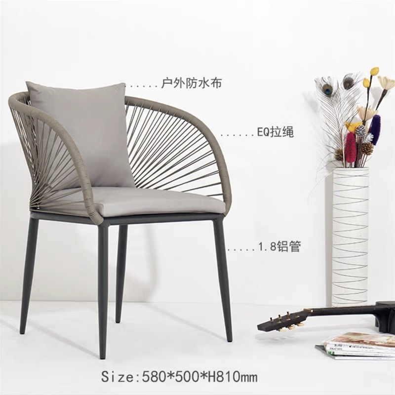 C 스타일 다이닝 체어