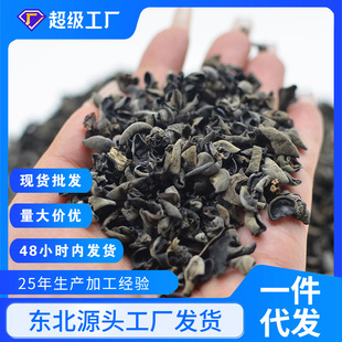 �S��ֱ�N������lɢ؛500g�|����ľ�������خa �[�ؔ�ľ��