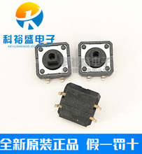 �ձ�OMRON B3FS-4055P�ᴥʽ����ᴥ����ȫ��ԭװ��Ʒ
