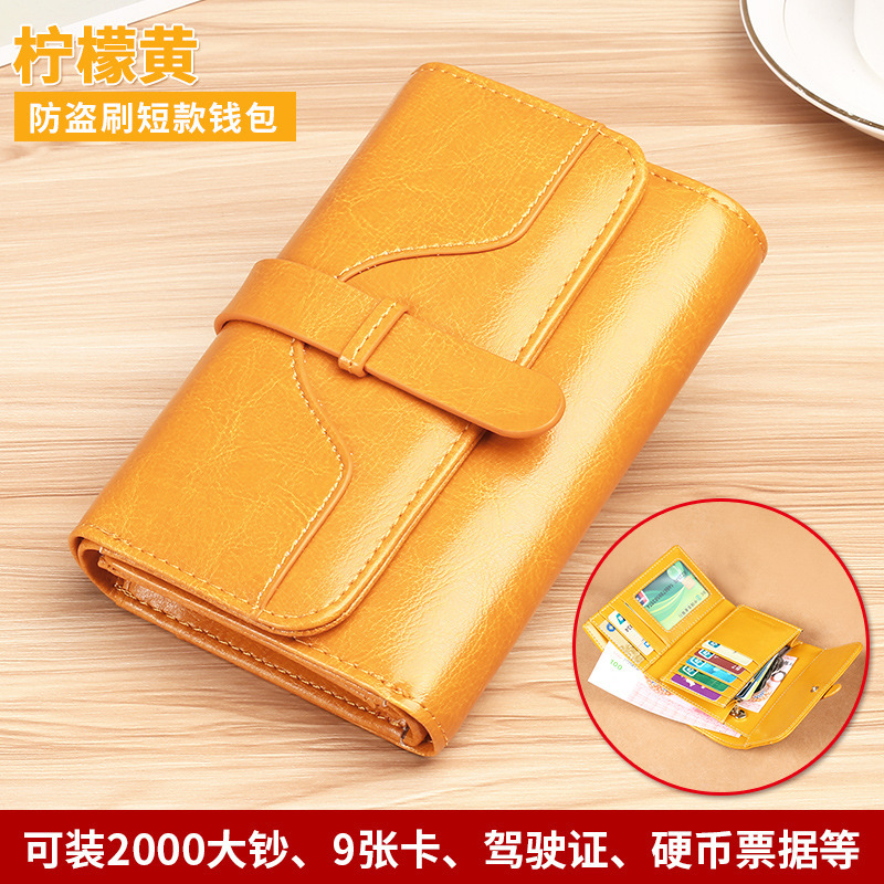 Cartera corta para mujer, simple y versátil, cuero atmosférico, tres tarjetas múltiples plegables, billetera de cuero suave, bolso de tarjeta multifuncional