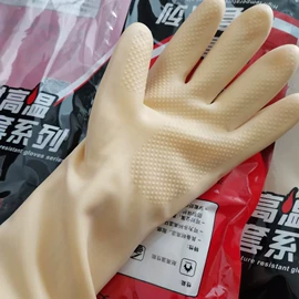 耐高温手套;防割手套;其他身体防护