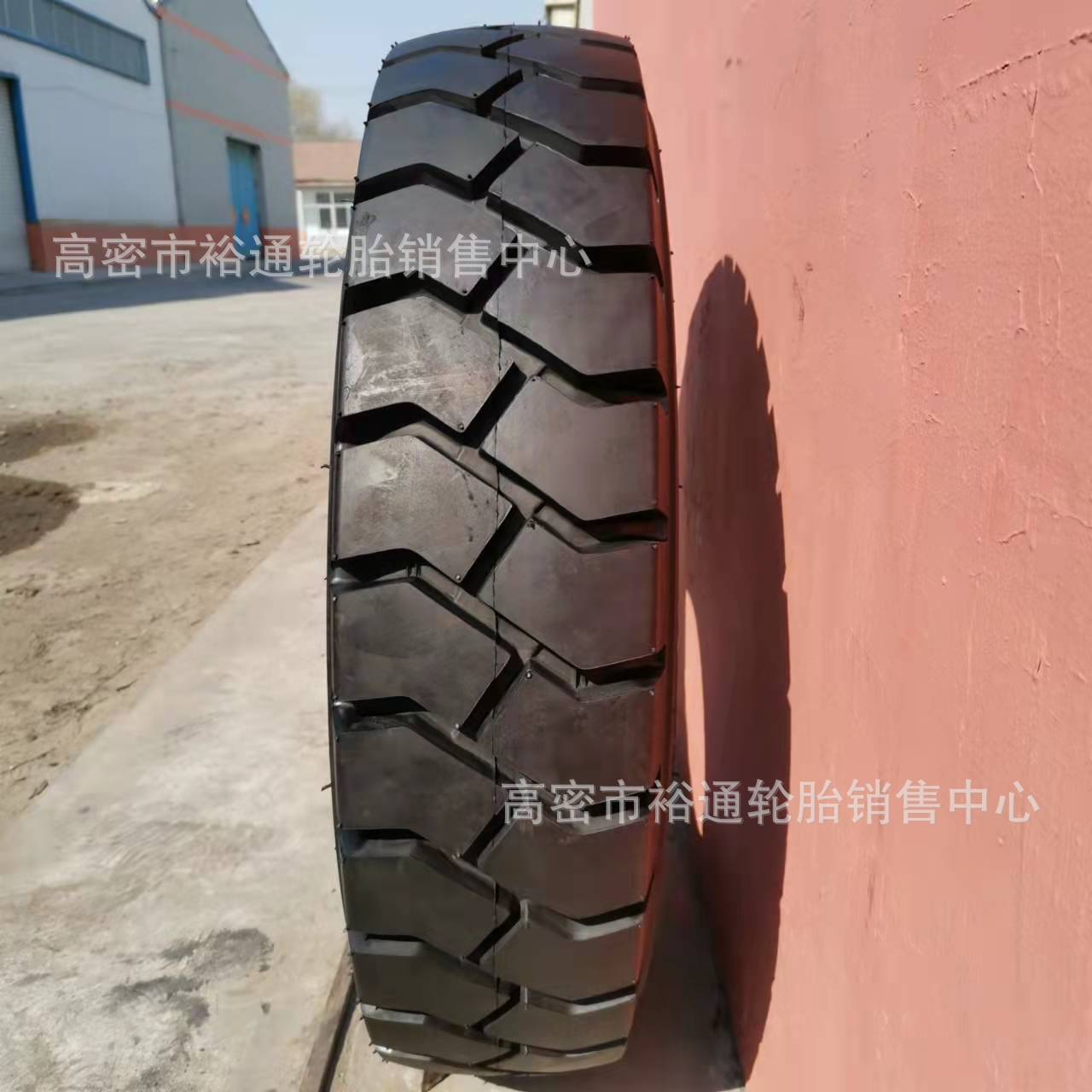 朝阳充气叉车轮胎8.25-15NHS 825-15 原车配套大块花轮胎8.25B15