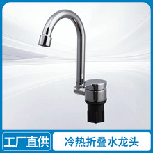 ��܇ˮ���^���ͨ��ϴ����ˮ�۳�����ۯB���Rˮϴ�˳�ˮ���^