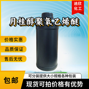 �¹𴼾�����ϩ�� �����-35  �黯�� �F؛���� ���İ��]