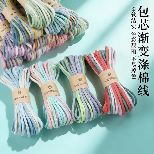 10m Gradient Core-Spun Polyester-Cotton Rope Handmade DIY Keychain Phone Chain Coaster Pendant Lanyard Material Polyester-Cotton Thread 10m Gradient Core-Spun Polyester-Cotton Rope Handmade DIY Keychain Phone Chain Coaster Pendant Lanyard Material Polyester-Cotton Thread