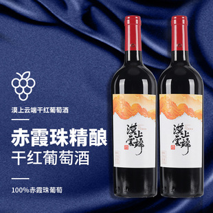 Į��녶����Ѿƌ����R�mɽ�ɼt���Ѿ�13��΢���t������750ml��ƿ