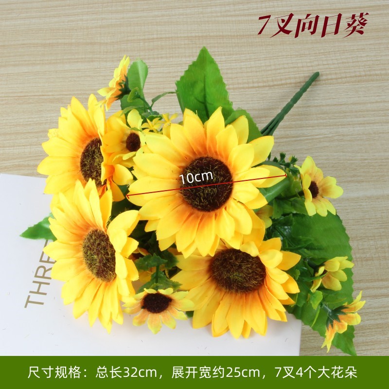 Bouquet plastic flowers artificial flowers dried flower ornaments…