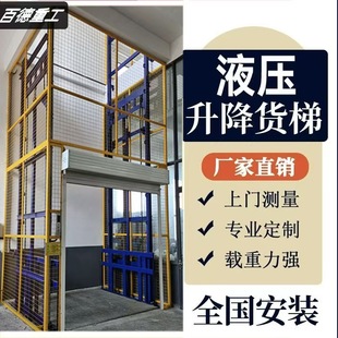 ����؛�������CҺ������؛���d؛ж؛�̶���܉ʽ�θ��p������ƽ̨