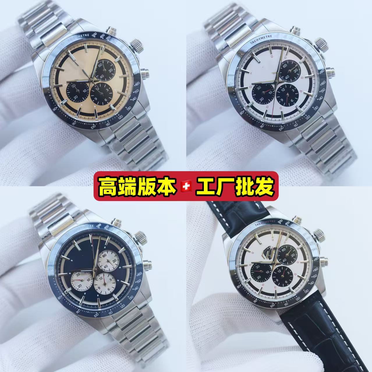 Concas Yuedong Automatic Mechanical Watch Men's Watch Luya Jialan Men's Watch Men's Watch Cross-Border Foreign Trade