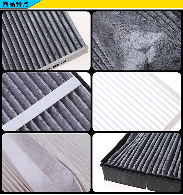 Suitable for Magotan Air Filter, Tiguan Air Conditioning Filter, Passat Air Filter, Air Grids, Air Conditioning Air Set
