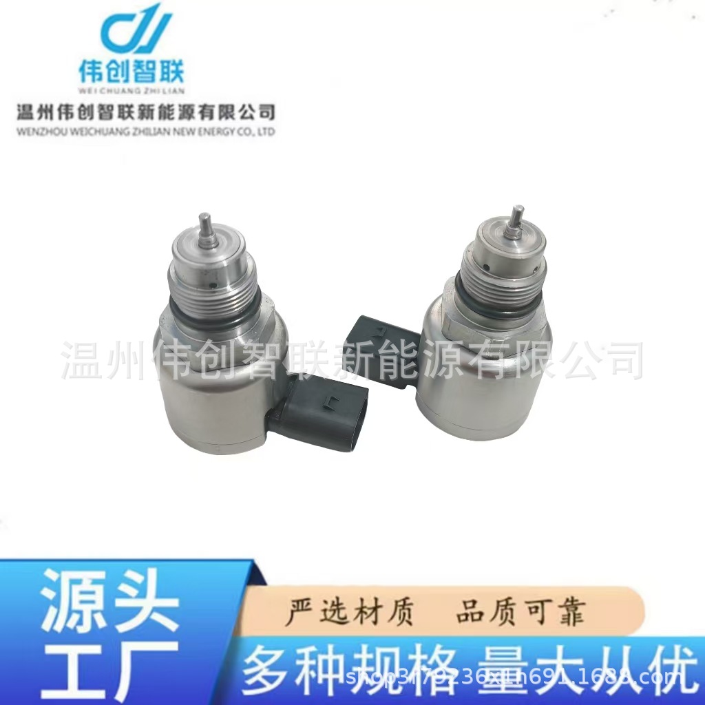7210-0503 Is Suitable for Engine 28249292 High-Pressure Fuel Common Rail 2136382Pe