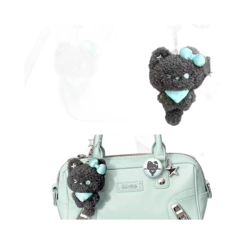 Mint plush pendant, doll, keychain, Birthday gift