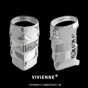 Armor Joint Ring (Vivienne) Multi-Layer Saturn Style, Medium Gothic Statement, Sizes 55/58/61 mm