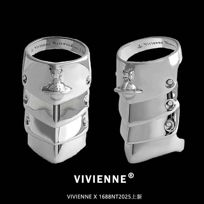 Armor Joint Ring (Vivienne) Multi-Layer Saturn Style, Medium Gothic Statement, Sizes 55/58/61 mm