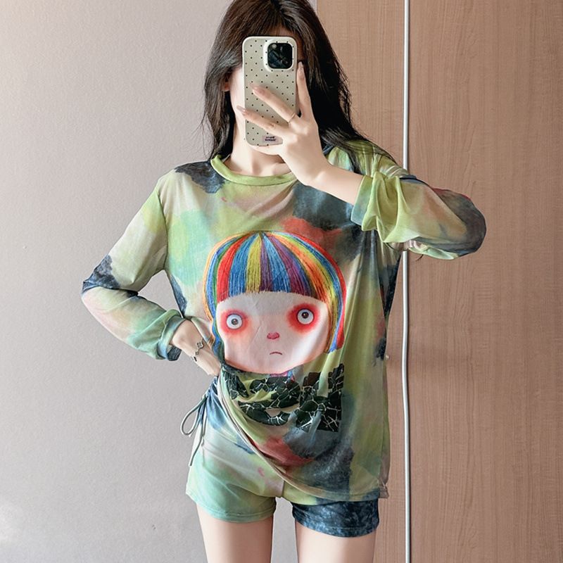 Hao 2523 green