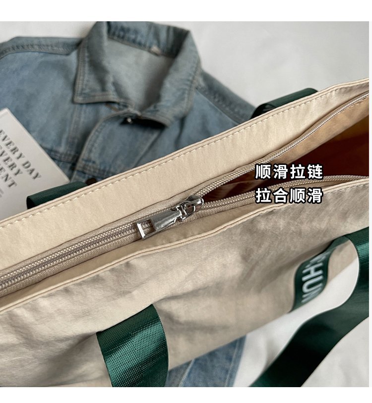 2024041810328695874029w750h814_750x750.j