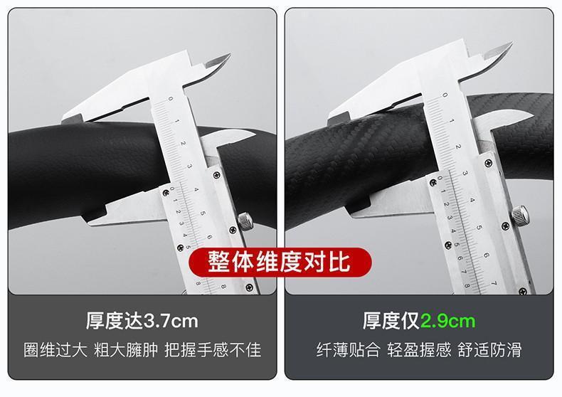 Car Steering Wheel Cover, Ultra-Thin, Breathable, Non-Slip, Sweat-Absorbent Steering Wheel Cover, D-Type Handle Cover, Universal for All Seasons, Genuine Leather Handle Cover