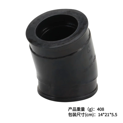 Huàyóuqì – Auto Parts and Accessories Intake Manifold
