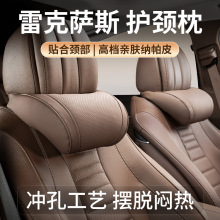 m׿_˹es300h/es200/rx350h/rx300/nxct܇^oi