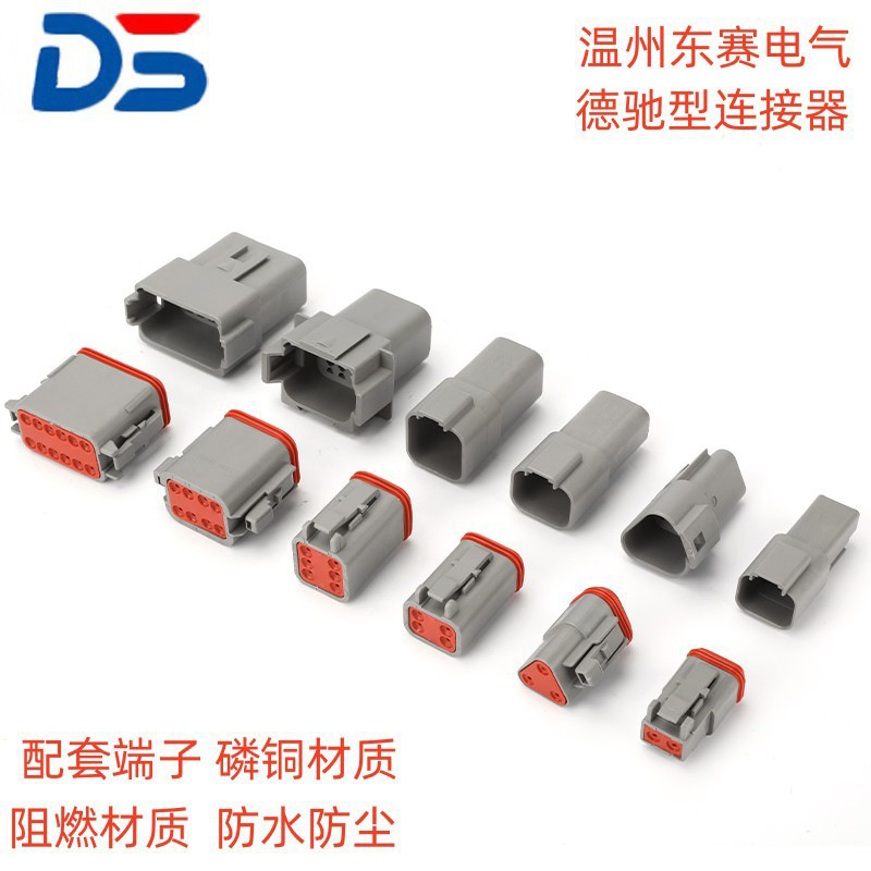 Dt Connector Dt06-4P Dt04-4S Automotive Connector 2P 3P 4P 6P 8P 12P