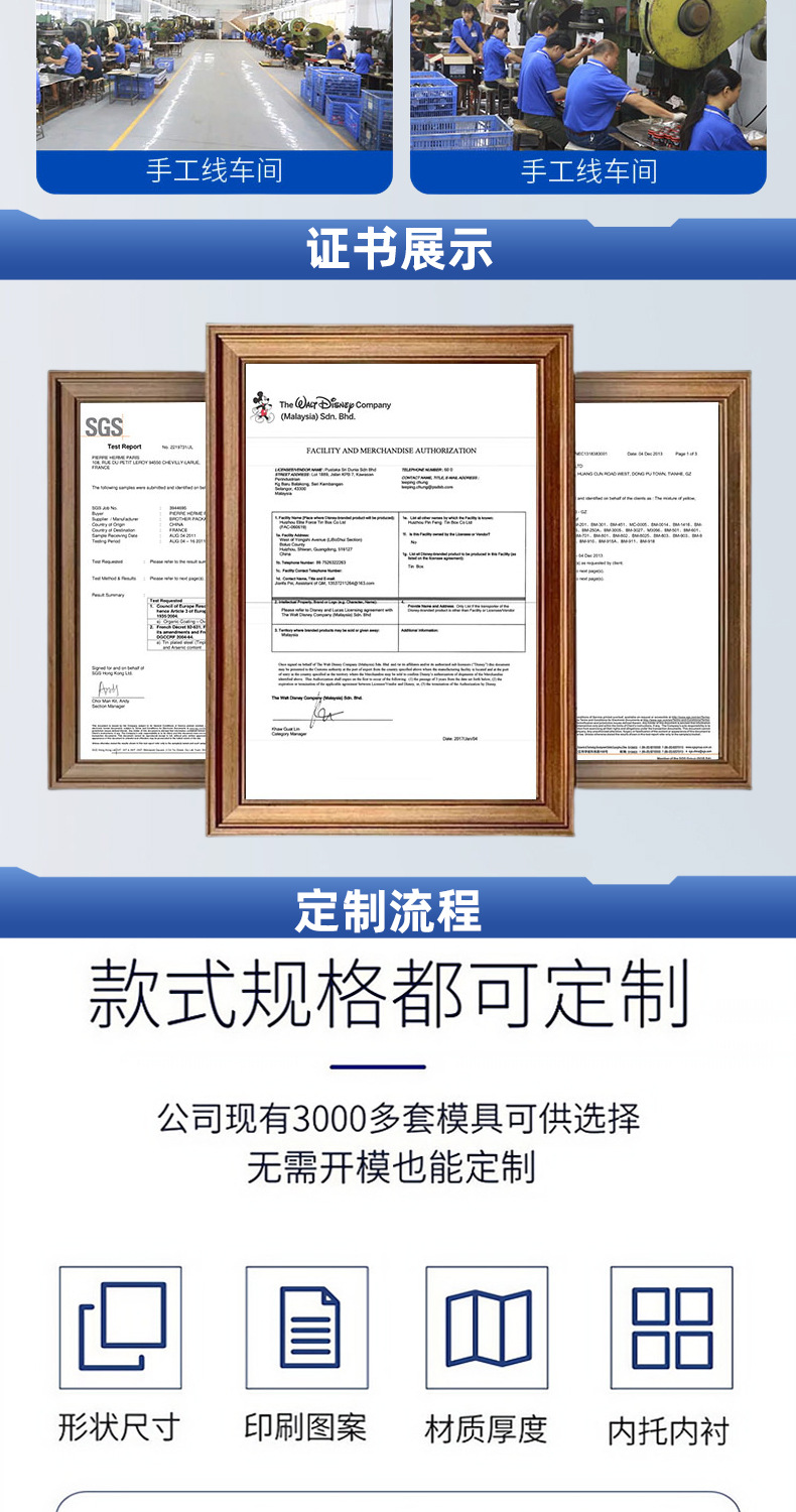 精丰详情2_05.jpg