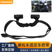 �羳���� 32 Ӣ��ɵ��ڳ��Ѵ� ���� 32505 Black Bar-Harness II