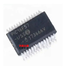 PIC16F57-I/SS ISO7741FQDBQRQ1 VNQ660SPTR-E UQFN-28������IC