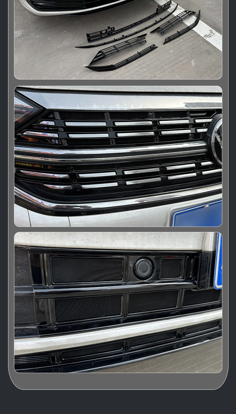 Suitable for 23-26 Volkswagen Sagitar models, grille clip-on insect-proof net to protect the radiator from mosquitoes and catkins, specialized accessory