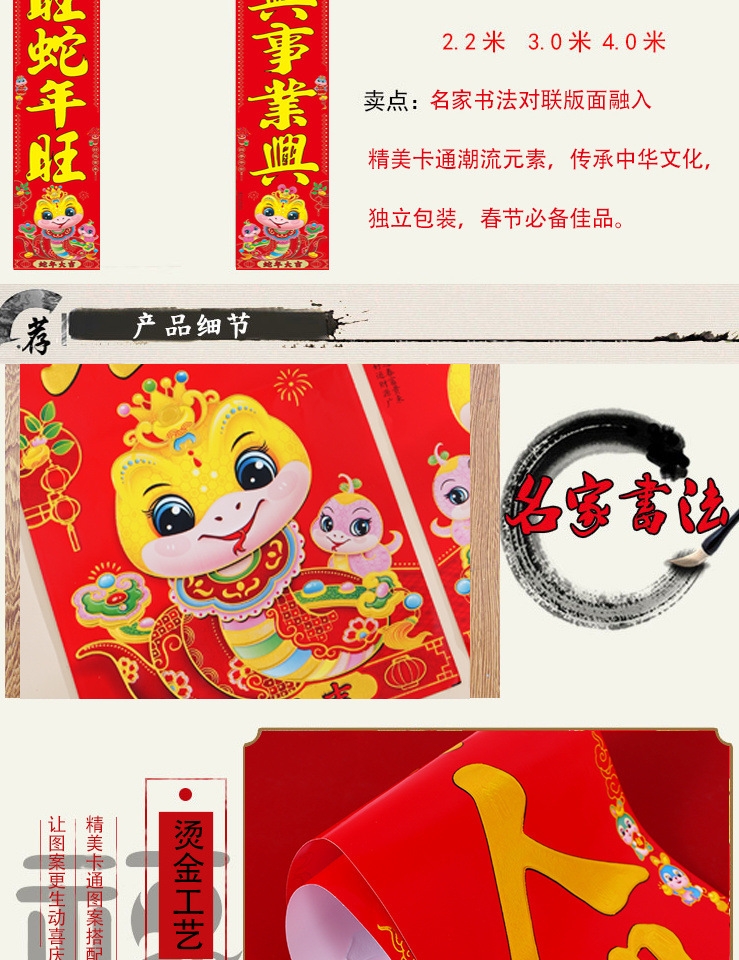 6732acd7-1497-4641-9ead-e39508369863.jpe