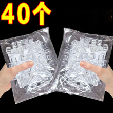 ����������늾��̶����o����ճ�������ռ{�W���߾�������Ź̶�