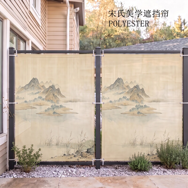 New Chinese-style "Thousand Miles of Rivers and Mountains" design balcony railing windproof curtain, villa privacy screen, terrace waterproof and privacy-protecting rain curtain
