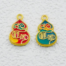 �ŷ�����ͬm����논�����J����diy������Ʒ���