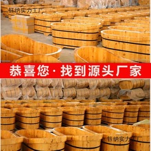 ϴ��Ͱ��������ľͰԡ�׳���늼ӟ����ľͰԡͰȫ����ԡľ�����l