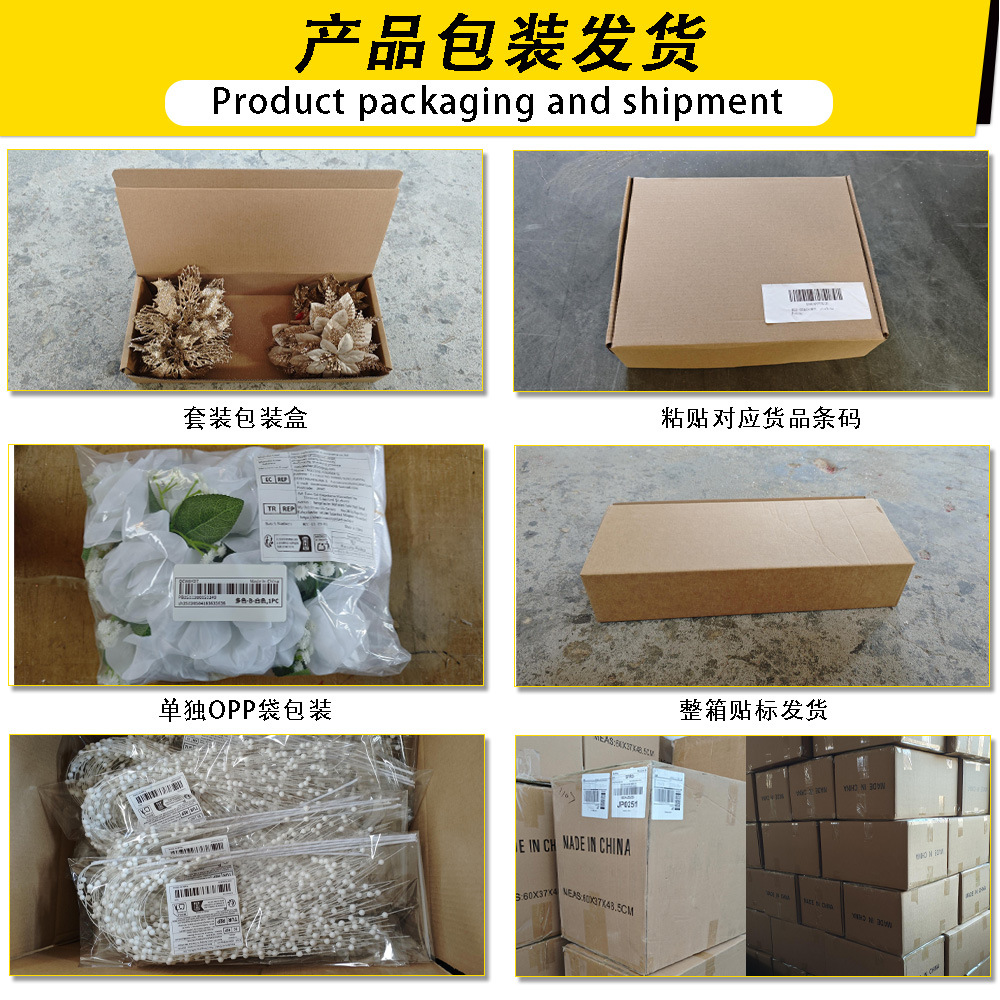 5 flores simuladas Pe rollo flor de primavera jazmín flores simuladas flor de ciruela flor decoración del hogar ramo flores falsas boda mudanza