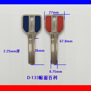 D-133�\�����N�������������X耳���耳����i���Ĳģ��i�����