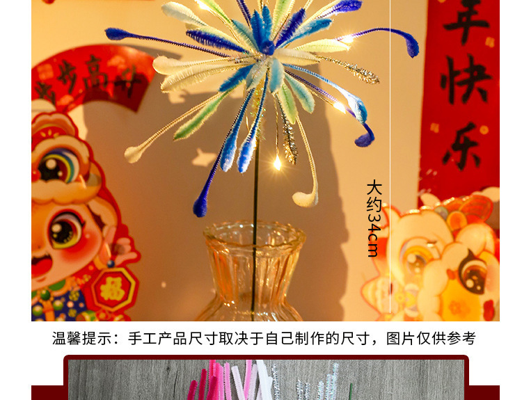 红详_14.jpg