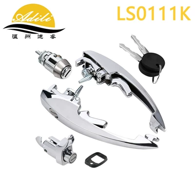 Car Door Handle for Vw Beetle Vw Vocho 111837205J 1Bm827503 1Bm837205 (Armrest, handle, handle) - electroplating-set