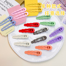 6����녶����濾���ǹ���ɫ�����zˮ�β���߅�Adiy�l�A�l׊A��