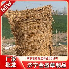 草袋子 道路结冰 防滑草袋 稻草袋 雨季防汛 护坡草袋 防滑草垫