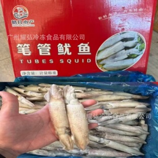 𩷲�P�����~10���亣�������r�ٱ��M��С���~�л�偺��r��֭���\