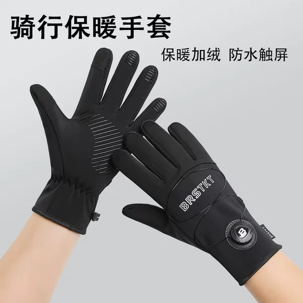 Winter Gloves for Men, Outdoor Cycling, Fleece-Lined, Warm, Fingerless, Touchscreen-Compatible, Extended Wrist, Winter Cycling, Cross-Border
