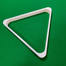 美式台球三角架ABS加厚摆球框白色九球台球摆球架塑料台球三角框