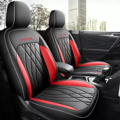 25 Volkswagen Tiguan L car seat covers, suitable for all seasons, full-coverage design, leather, breathable, and perforated (Modelə uyğun (Original) oturacaq örtükləri) - black-and-red-standard-version-note-the-model-year-rear-seats-fully-covered